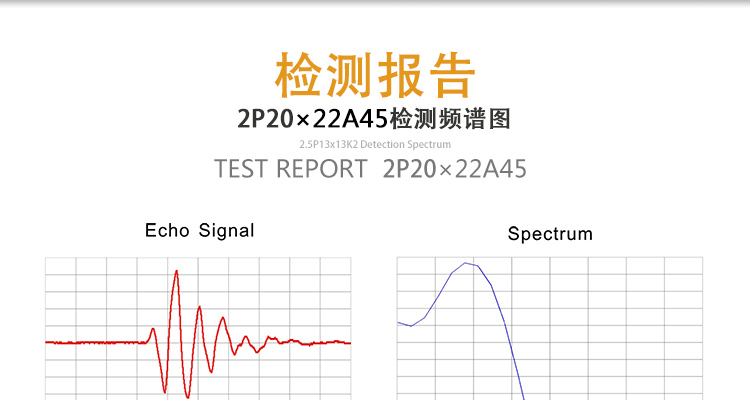 沈陽(yáng)宇時(shí)先鋒